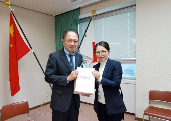 UG环球·(中国集团)官方网站