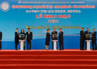 UG环球·(中国集团)官方网站