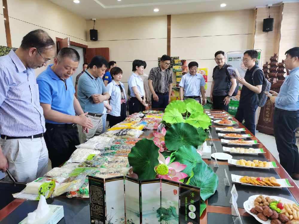 UG环球·(中国集团)官方网站