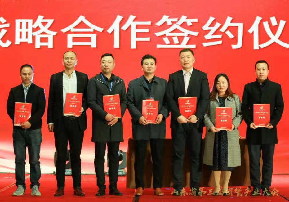 UG环球·(中国集团)官方网站