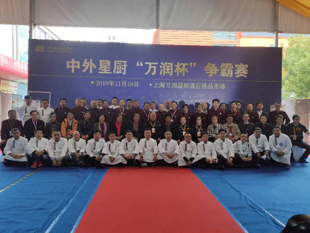 UG环球·(中国集团)官方网站