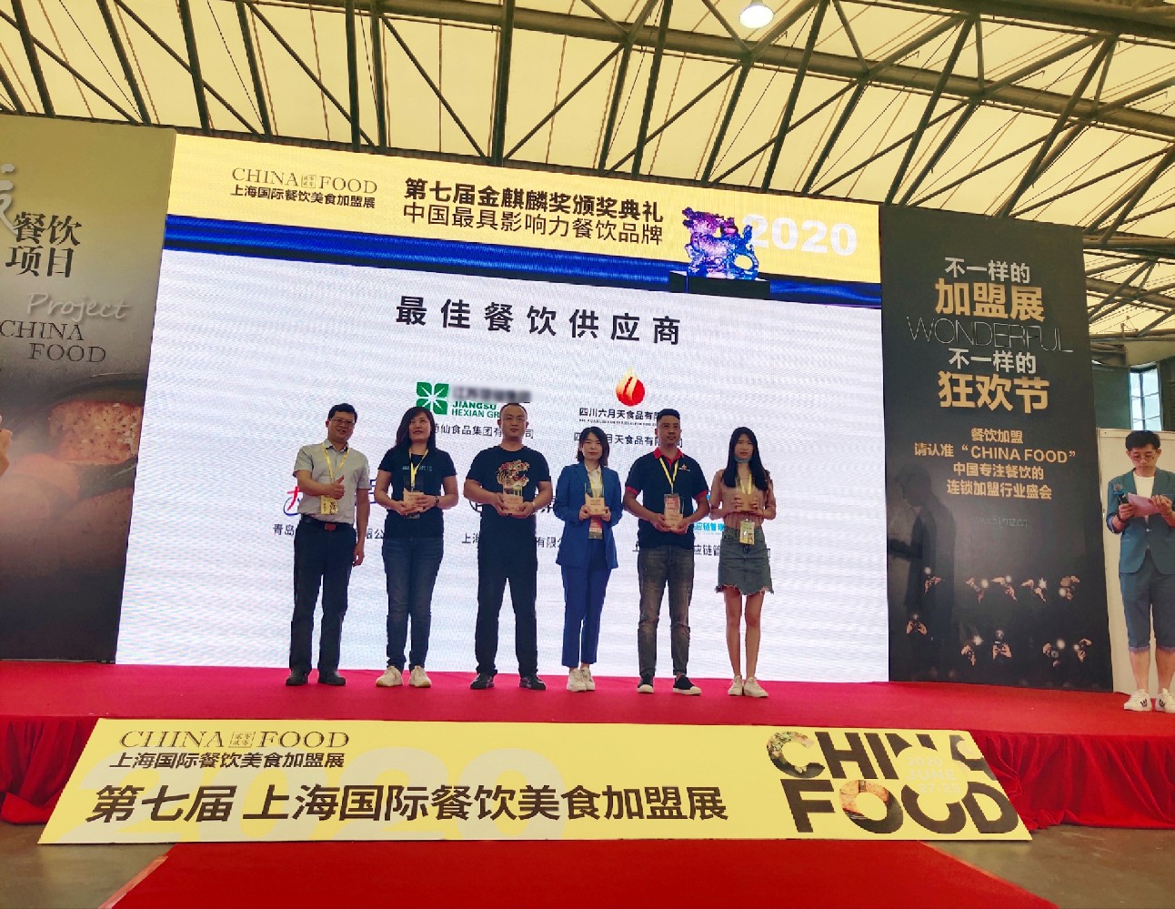 UG环球·(中国集团)官方网站