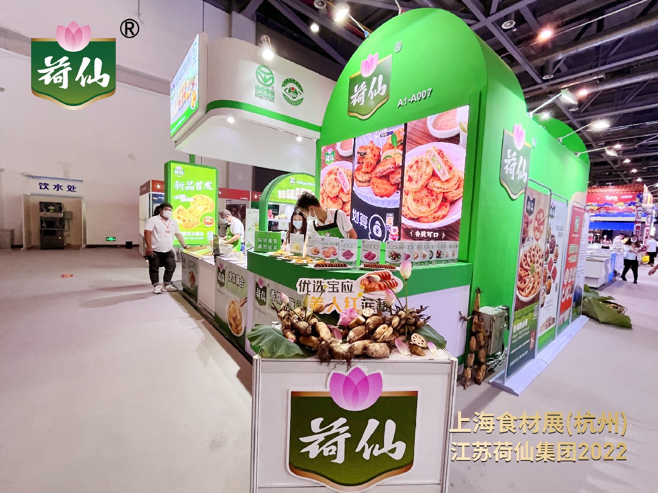 UG环球·(中国集团)官方网站