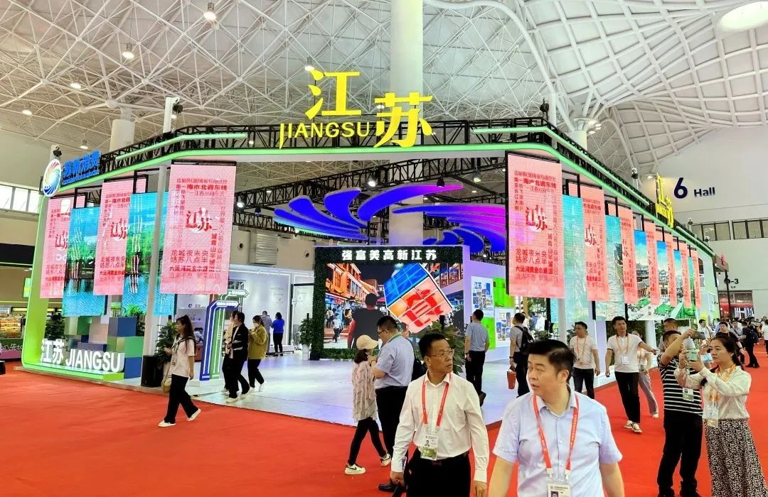 UG环球·(中国集团)官方网站