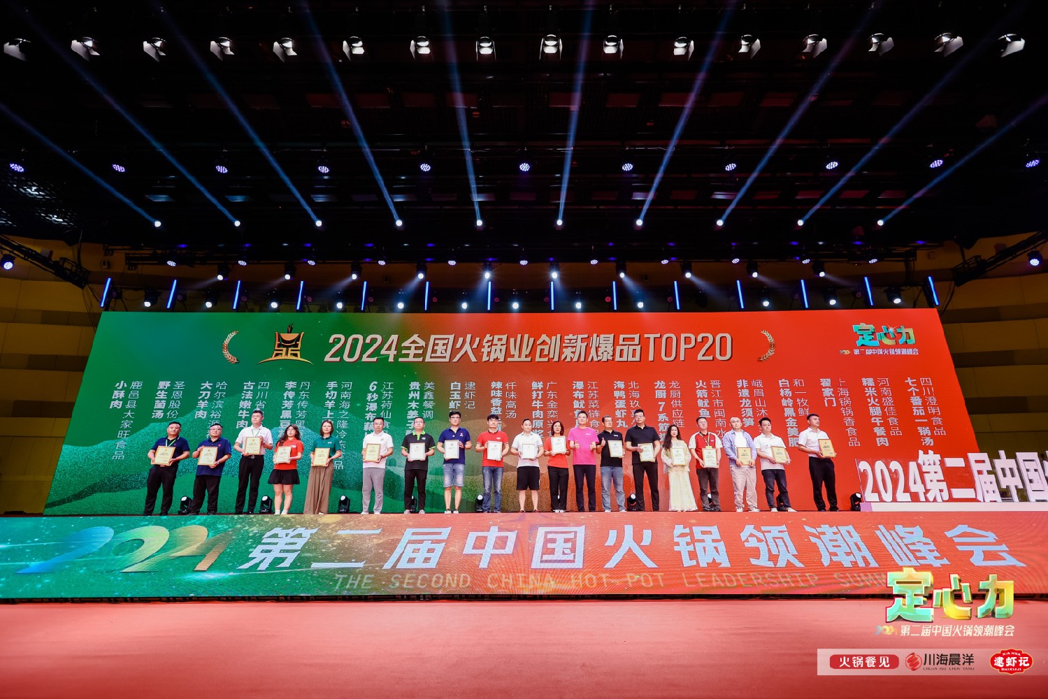 UG环球·(中国集团)官方网站