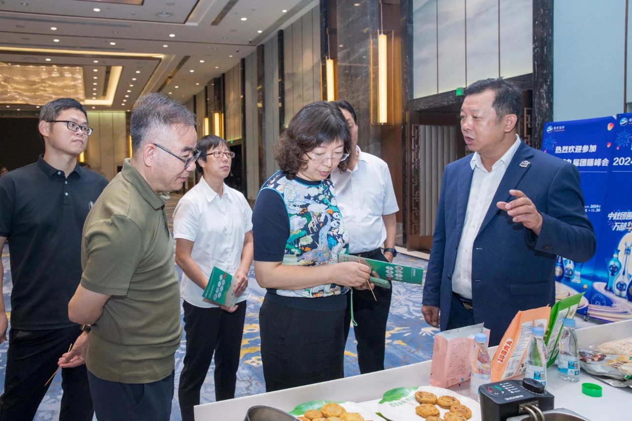 UG环球·(中国集团)官方网站